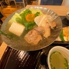 【博多グルメ】博多水たき 濱田屋 くうてん