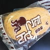 昔懐かしの駄菓子の美味しさ