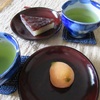 新茶と和菓子