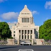 新総裁