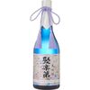 第48回新潟大賞典雑感