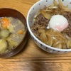 けーこ手料理♡