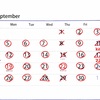 ほらほら9月の営業カレンダーヽ(^。^)ノ