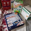 救急セット、薬箱を充実させてみた。