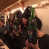 お飲み頃！