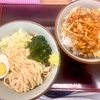 文殊（大山）そば定食〔天丼＋冷かけうどん〕