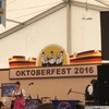 奈良オクトーバーフェスト2016