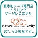 ナチュラルファミリー情報