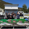 3月8日 日曜日