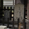 東京都市部の庚申塔 #1（狛江市中和泉5丁目・名古屋庚申堂）