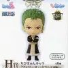 「一番くじ ワンピース EMOTIONAL EPISODE ～ドラム王国～」2014の中で最もレアな作品を決める　プレミアグッズランキング　