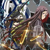 2014年夏のアニメ新番あれこれ(『SAOⅡ』・『ばらかもん』・『人生』・『さばげぶっ』・『アカメが斬る!』)