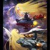 宇宙戦艦ヤマト祭り YAMATO & VILLAINS!!お知らせ