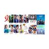  警視庁捜査一課9係 Season1-12 + 特捜9 Season1+2+3+4 [2006-2021完全豪華版] DVD-BOX 全巻
