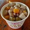 【速報！】九份は朝も楽しいです