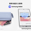 Galaxy上陸: SamsungWalletの魅力を大公開💫