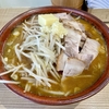 【今週のラーメン４８１８】らーめん 高尾（東京・荻窪）味噌チャーシューメン ＋ もやし ＋ バター ＋ ニンニク ＋ メンマ皿W増 ＋ サッポロラガービール 赤星 中瓶　〜江ぐち＆みたかスピリッツに染み入る味噌系オリジナリティ！旨さノスタルジー！