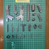 ゲート跡処理８　BAZOOKA　＃２７