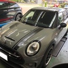 モチュール 8100 X-CLEEN F54COOPER-SD