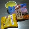 もうそんな季節ですか
