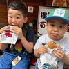 コイキング。