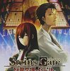 【2018/06/07 01:03:07】 粗利723円(11.5%) STEINS;GATE 比翼恋理のだーりん - PSVita(4582325378232)