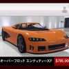 GTA5オンライン 格安生活のすすめ