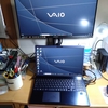 VAIO…