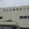 【今年度46大会目】リーグ4勝2敗の4位でした(*_*;　第13回深谷ねぎ埼玉卓球大会