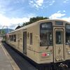 くま川鉄道、観光列車田園シンフォニー