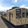 くま川鉄道、観光列車田園シンフォニー