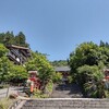 鞍馬駅〜天ヶ岳〜翠黛山〜金毘羅山〜江文峠〜瓢箪崩山〜花園町バス停縦走