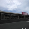 イオンタウン蕨　マックスバリュ蕨店