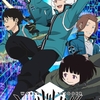 WorldTrigger season3〜三期終幕