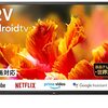 TCL 32型 AndroidTV レビュー