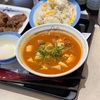 松屋で食レポ！豆腐キムチチゲ膳が期間限定で美味しい！