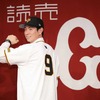 【松本剛】一度見てみたかった「ゴー・ヒロミ」ヒーローインタビュー【伊藤大海】