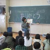 読み聞かせ2・4・6年