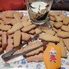 カレリアパイの集い