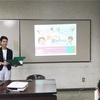 開催日追加！小学生向け あいうえおかたづけ講座