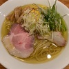 麺処ぐり虎 海老名店〜鶏塩ラーメン／麺大盛／チャーハンセット／ビナウォーク／らーめん処／心の味食品／ミシュラン〜