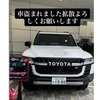 トヨタ　ランドクルーザー300の盗難です。