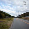 紅葉とグルメの美山・亀岡ライド