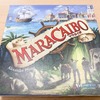 【ボードゲーム】マラカイボ（Maracaibo）日本語版：カリブの島々を舞台に覇権を争う、ロマンとシンボル溢れるユーロなひとときを卓上に。