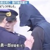 3323 心愛ちゃん殺人事件2