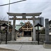 【大阪】歩いて回る、港区四社御朱印巡拝～三津神社