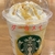 スターバックスで発売中のとろり蜜芋紅はるかフラペチーノを飲んで、２年前の焼き芋香ばしカラメルフラペチーノを思い出しました！