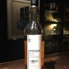 今週(２/３〜２/８)のウイスキー/ Dram of The Week 