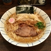 【今週のラーメン２６６７】 麺恋処 き楽 （東京・御成門） 味噌らーめん 中盛