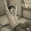 vol.28　最新版「スクリーン存在論」の編集後記、的な